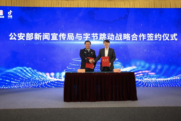 隨著科技的不斷進步，新媒體已經成為當今社會信息傳播的重要方式，也是推動經濟發展的一大力量。在這個信息時代，山東原裝變頻器維修行業也在不斷創新，為客戶提供高質量、高效率的服務，助力各行各業穩定運行。